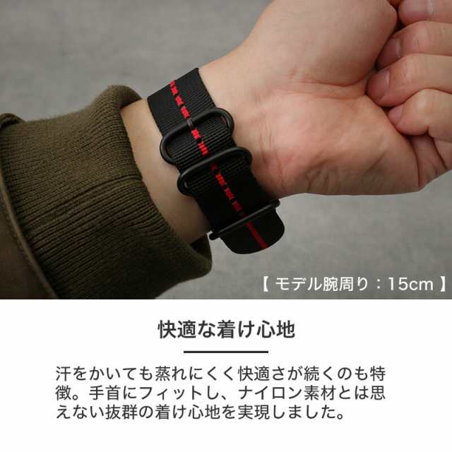 ロレックス 対応】ROLEX MOD ZULU NYLON STRAP ズールー