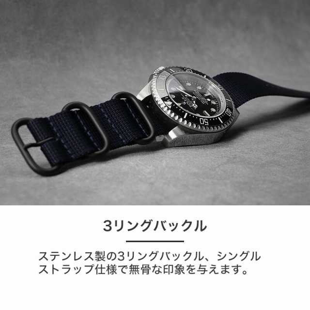 ロレックス 対応】ROLEX MOD ZULU NYLON STRAP ズールー ナイロン