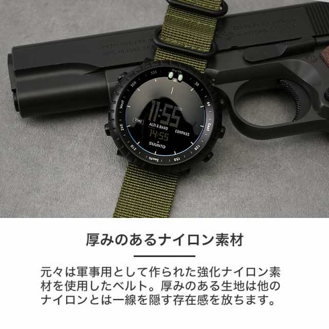 SUUNTO CORE 対応】スント コア 交換用ベルト スントコア オールブラック ナイロン バンド ZULU ナイロンベルト 腕時計ベルト  24mm 時計 腕時計 替えベルト 替え バンド アダプター セット 付属 交換 交換用 カスタム パーツ NATO ナトー タイプ 人気 おすすめ  ミリタリー ...