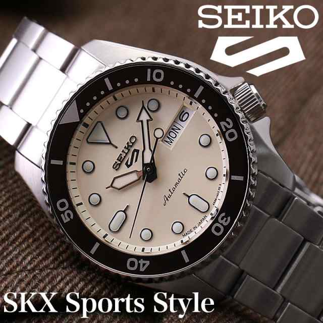 20,670円SEIKO 5 SPORTS 自動巻き white