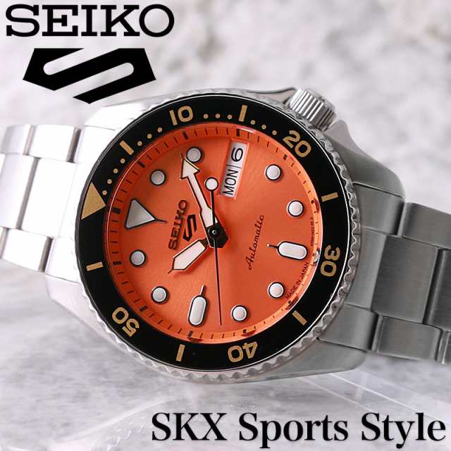 セイコー 腕時計 SEIKO 時計 ファイブスポーツ SKX 5 SPORTS Style メンズ オレンジ メカニカル 自動巻 自動巻き オートマ  人気 定番 おの通販はau PAY マーケット - HYBRIDSTYLE | au PAY マーケット－通販サイト