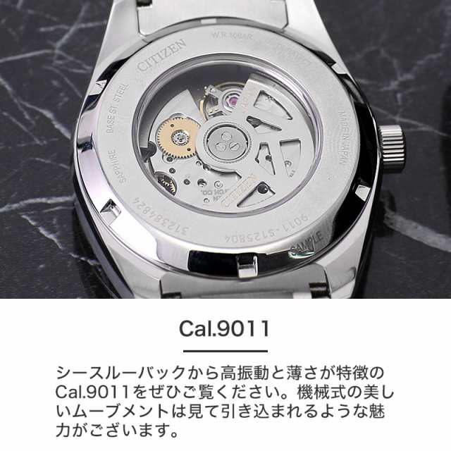 シチズン 腕時計 CITIZEN 時計 シチズンコレクション CITIZEN