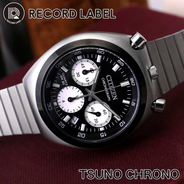 シチズン 腕時計 CITIZEN 時計 レコードレーベル ツノクロノ RECORD LABEL TSUNO CHRONO クォーツ (電池式) 高級  夏 クロノグラフ 日本 の通販はau PAY マーケット - HYBRIDSTYLE | au PAY マーケット－通販サイト