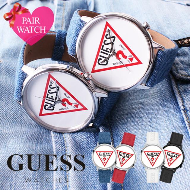 【ペア価格】ペアウォッチ ゲス 腕時計 GUESS 時計 ゲス ペア 時計 GUESS 腕時計 GUESS ゲス時計 メンズ レディース [ ブランド 記念 プレゼント ギフト カップル 記念日 ペア ウォッチ ペアー お揃い シェア 祝い 人気 夫婦 彼氏 彼女 おしゃれ ][送料無料]の通販は 21,780円