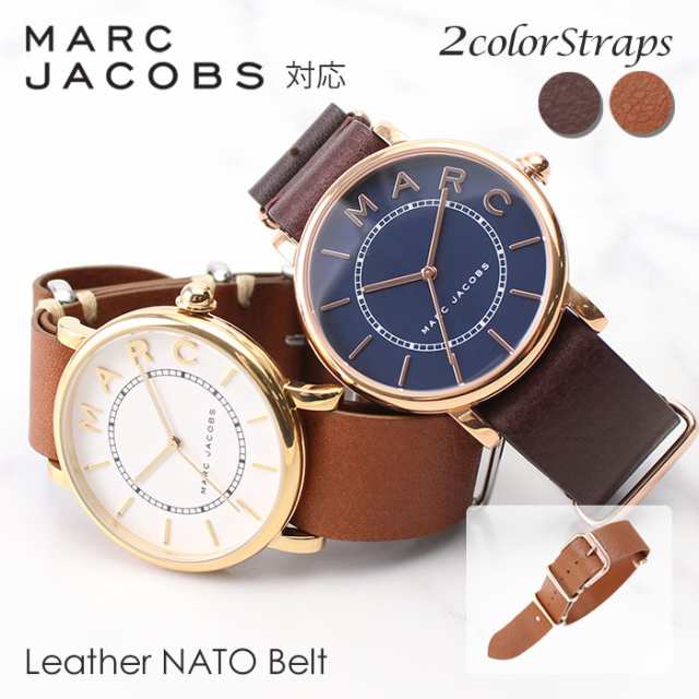 【正規店即納】MARC JACOBS マークジェイコブス 時計 レザー ブルー 腕時計