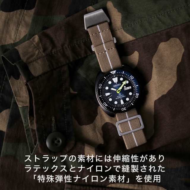 MOD MARINE NATIONAL STRAP マリーンナショナル ストラップ 20mm 22mm