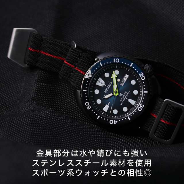 MOD MARINE NATIONAL STRAP マリーンナショナル ストラップ 20mm 22mm