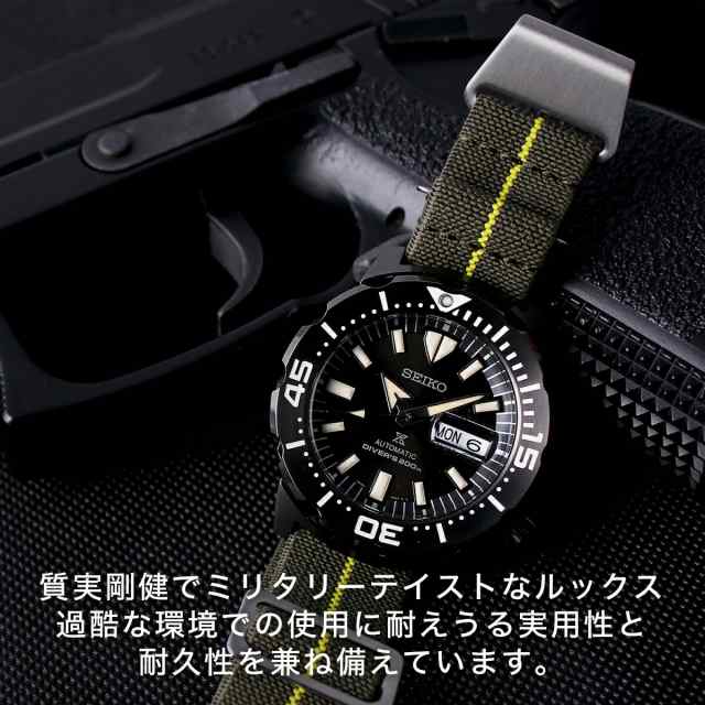 MOD MARINE NATIONAL STRAP マリーンナショナル ストラップ 20mm 22mm