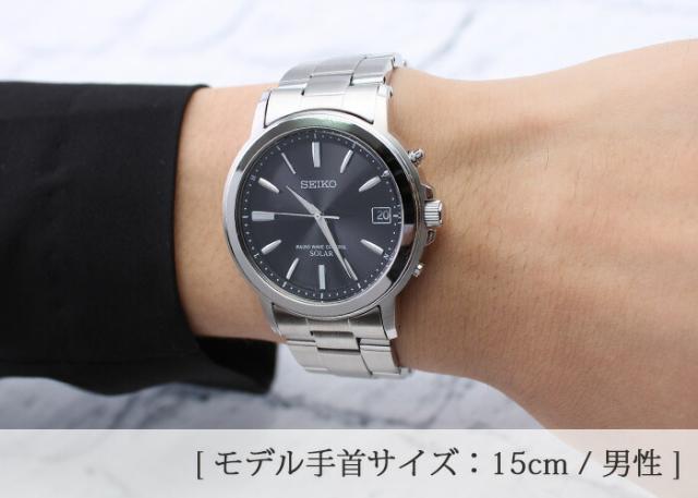 ＼結婚記念日のプレゼントに／【ペア価格】ペアウォッチ セイコー 電波 ソーラー 時計 腕時計 SEIKO メンズ レディース 夫婦 旦那 嫁 [ 電波時計 定番 人気 ブランド プレゼント 恋人 パートナー 両親 お揃い 木婚式 銀婚式 金婚式 真珠婚 記念日 婚約 結婚 祝い ]【直送可】_5