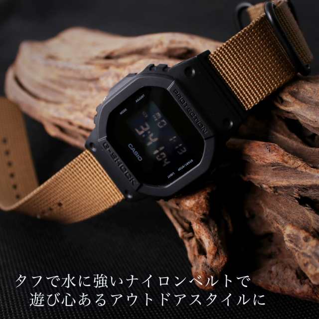 G-SHOCK 5600 110 9052 対応 ナイロン ZULU ベルト／ジーショック