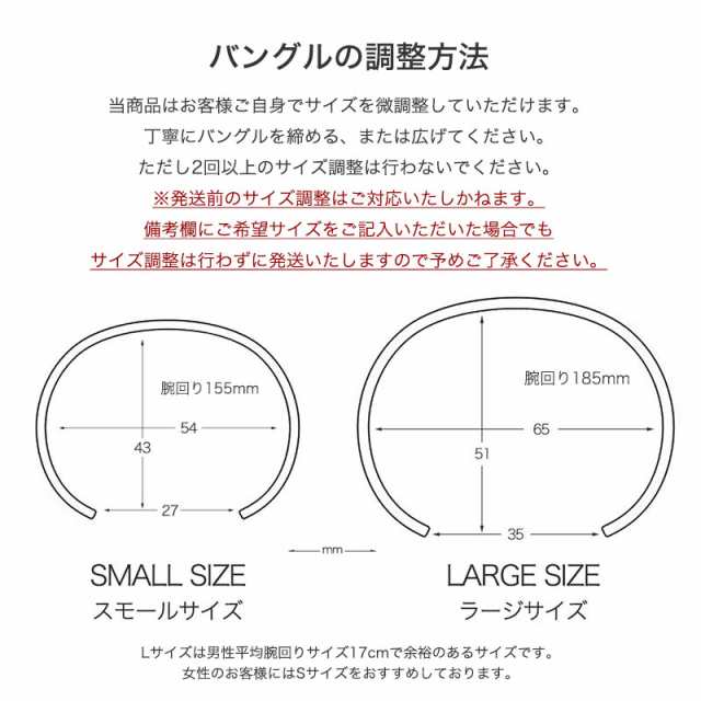 恋人 への プレゼント にはこれ】ダニエルウェリントン バングル