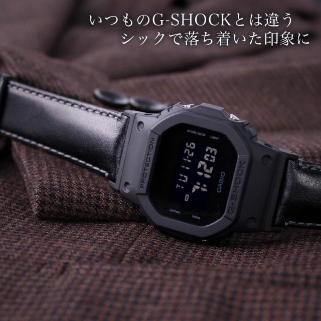 ＼G-SHOCK 5600 110 9052 対応 本革 レザーベルト／ジーショック Gショック GSHOCK 対応 カン幅 22mm 幅 アダプター セット 替えベルト 撥水 レザー ベルト 時計 腕時計 メンズ 革ベルト 交換用 替え バンド ストラップ 人気 スーツ 改造 MOD おしゃれ カスタム パーツ 修理_2
