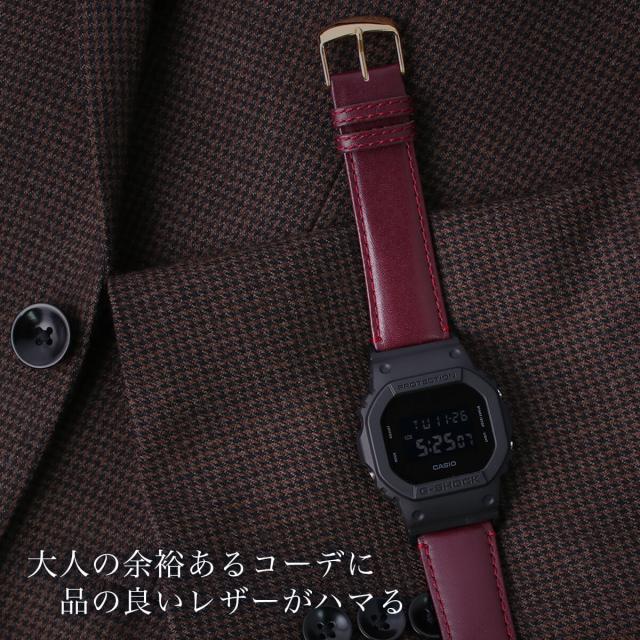 ＼G-SHOCK 5600 110 9052 対応 本革 レザーベルト／ジーショック Gショック GSHOCK 対応 カン幅 22mm 幅 アダプター セット 替えベルト 撥水 レザー ベルト 時計 腕時計 メンズ 革ベルト 交換用 替え バンド ストラップ 人気 スーツ 改造 MOD おしゃれ カスタム パーツ 修理_3