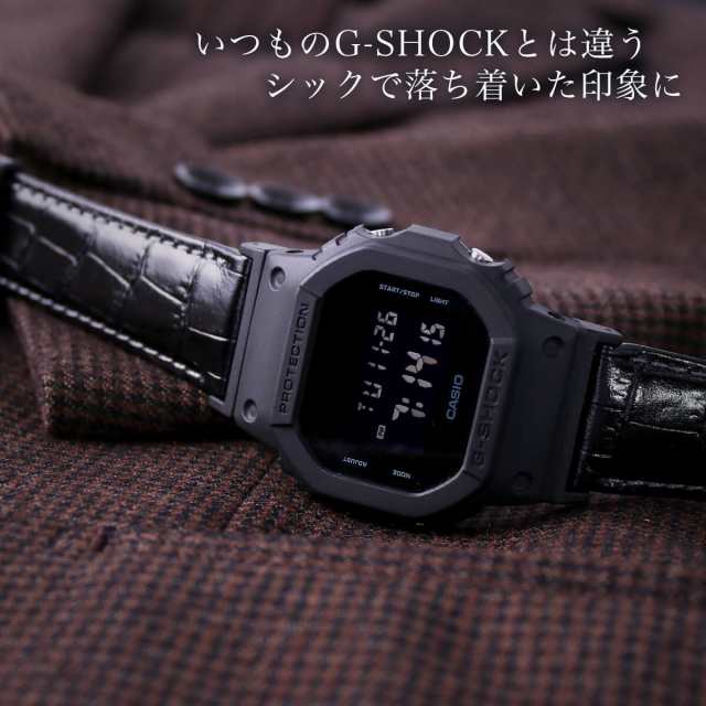 G-SHOCK 対応 本革 クロコ型押し レザーベルト ブラック 22mm 幅