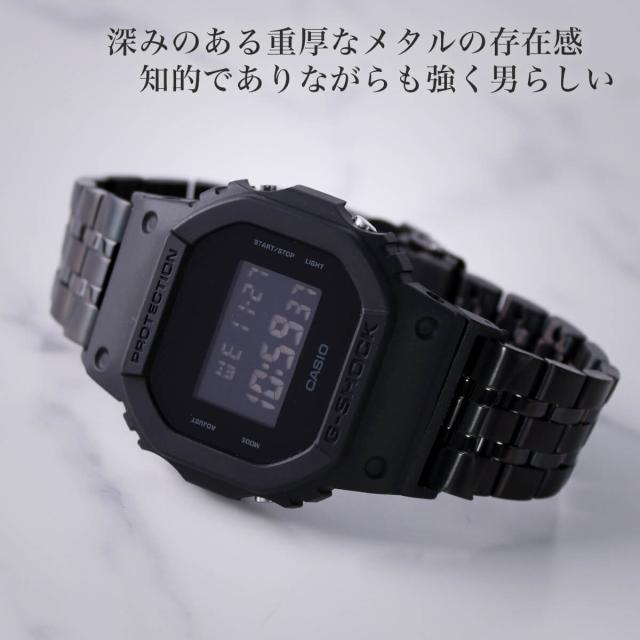 ＼MOD-Gコンプリートセット／カシオ ジーショック ウオッチ CASIO G-SHOCK 時辰儀 Gぼうぜん自失 GSHOCK G SHOCK メンズ 成人男性 差し上げ物 金属元素 胴締め 手ごわい 一般受け おすすめ 格好のいい 雨合羽 アウトドア フォーマル 商行為 繰りかえる カスタム 一部分 アダプタ 胴締め 替え 取り替えっこ