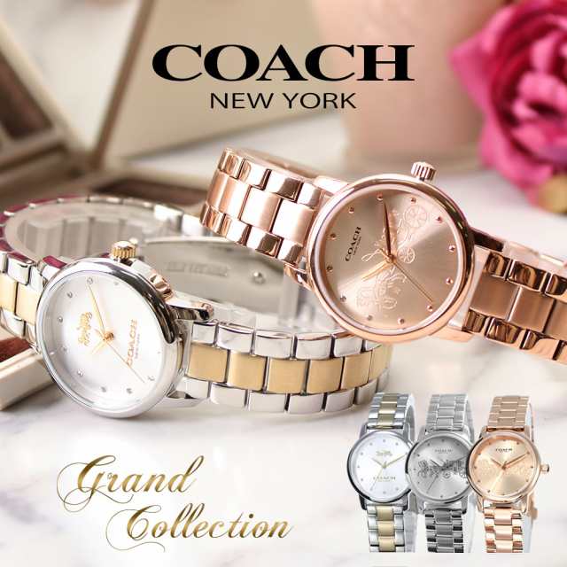 COACH レディース腕時計 ピンクゴールドファッション小物 - 腕時計