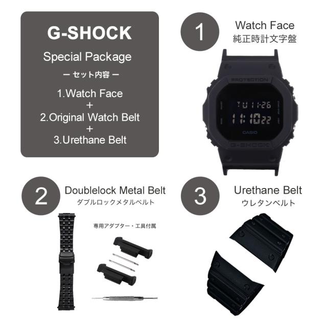＼MOD-Gコンプリートセット／カシオ ジーショック ウオッチ CASIO G-SHOCK 時辰儀 Gぼうぜん自失 GSHOCK G SHOCK メンズ 成人男性 差し上げ物 金属元素 胴締め 手ごわい 一般受け おすすめ 格好のいい 雨合羽 アウトドア フォーマル 商行為 繰りかえる カスタム 一部分 アダプタ 胴締め 替え 取り替えっこ