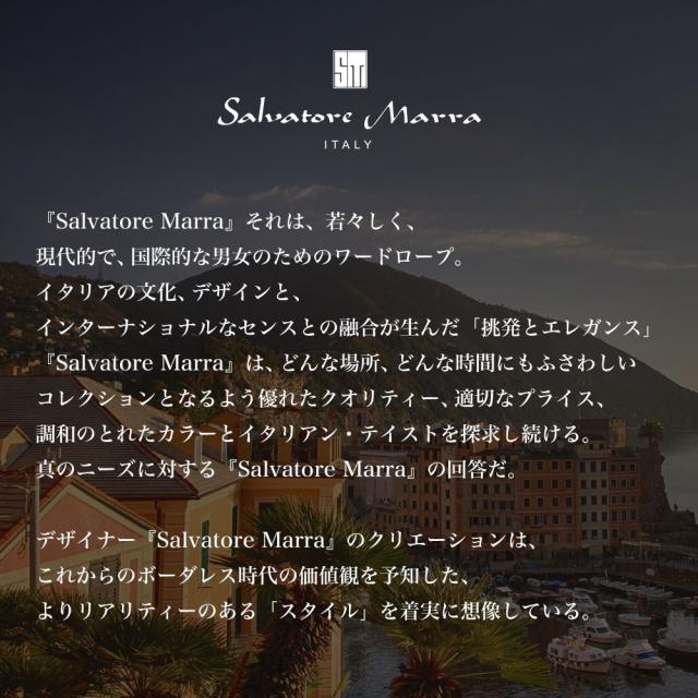 ソーラー電波 時計 サルバトーレマーラ 腕時計 メンズ腕時計 ブランド メンズ 男性 彼氏 恋人 夫 父親 父 電波 ソーラー おしゃれ 人気 防水 メタル ベルト 電波ソーラー クロノグラフ ソーラー電波腕時計 電波時計 シンプル プレゼント アナログ 曜日 カレンダー_1
