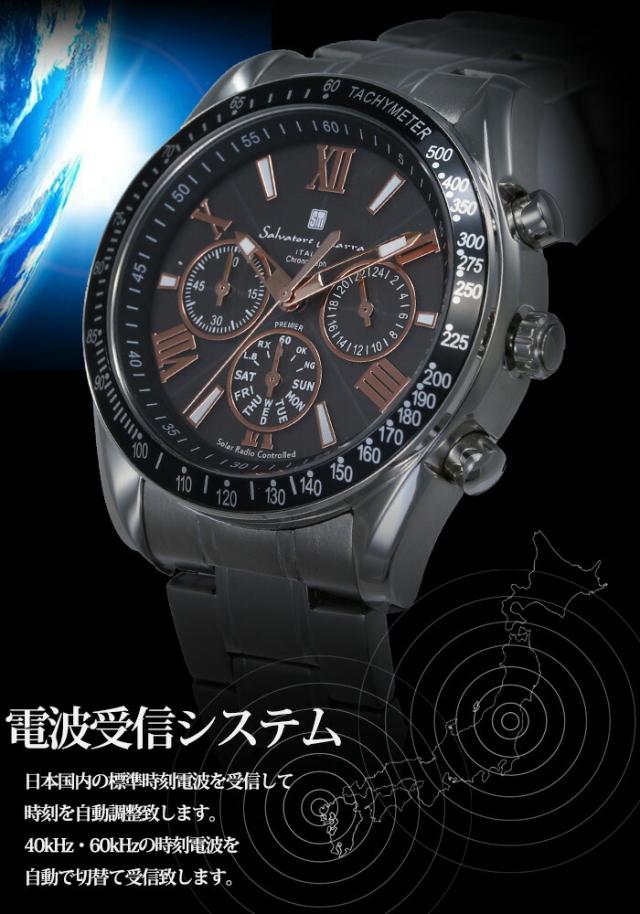 ソーラー電波 時計 サルバトーレマーラ 腕時計 メンズ腕時計 ブランド メンズ 男性 彼氏 恋人 夫 父親 父 電波 ソーラー おしゃれ 人気 防水 メタル ベルト 電波ソーラー クロノグラフ ソーラー電波腕時計 電波時計 シンプル プレゼント アナログ 曜日 カレンダー_3