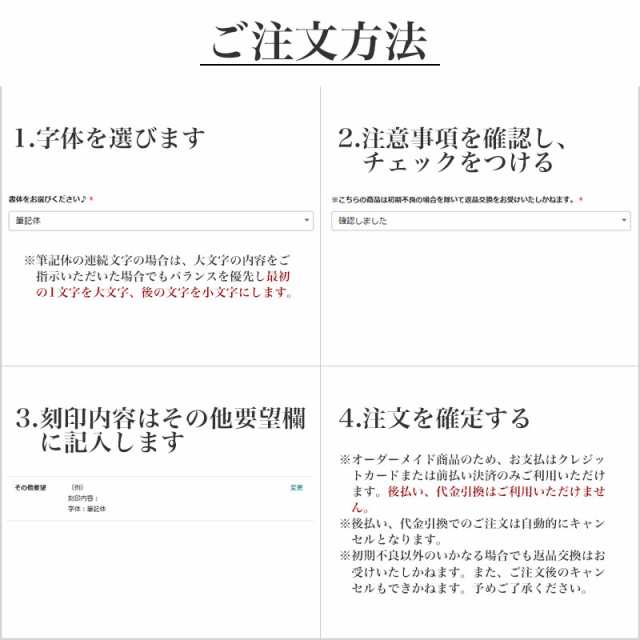 お父さん の 誕生日 プレゼント 専用】[世界にひとつ 名入れ 時計