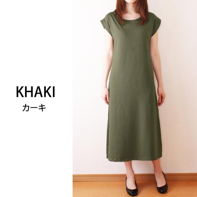 送料0円 ブラトップ カップ付き マキシ丈ワンピース マキシワンピース フレンチ袖 ルームワンピース ロングワンピース 春夏秋の通販はau Pay マーケット パネットマーケット 全品送料0円