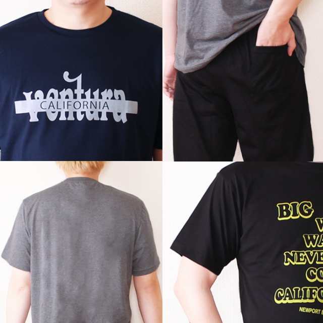 【送料200円】メンズ 半袖パジャマ ルームウェア 下セットアップ Tシャツ 春夏秋 父の日 英字ロゴＴシャツ＋無地ボトム｜au PAY マーケット