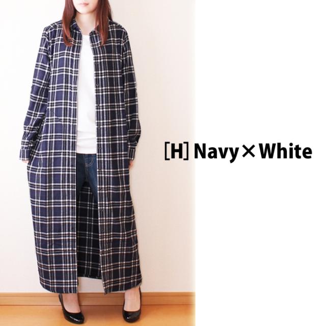 送料0円 レディース チェックロングシャツ スーパーロング丈 シャツワンピース 綿100 ロングカーディガン ワンピース ガウンシャの通販はau Pay マーケット パネットマーケット 全品送料0円