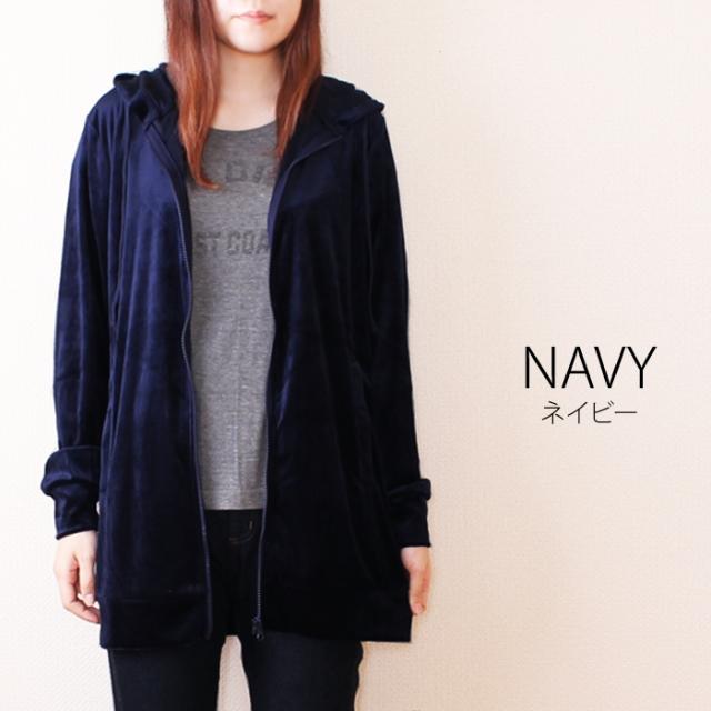 送料0円 ベロア素材 ジップアップロングパーカー レディース 婦人 ｕｖ対策 ベロア素材 ジップアップパーカー 無地 春夏秋冬の通販はau Pay マーケット パネットマーケット 全品送料0円