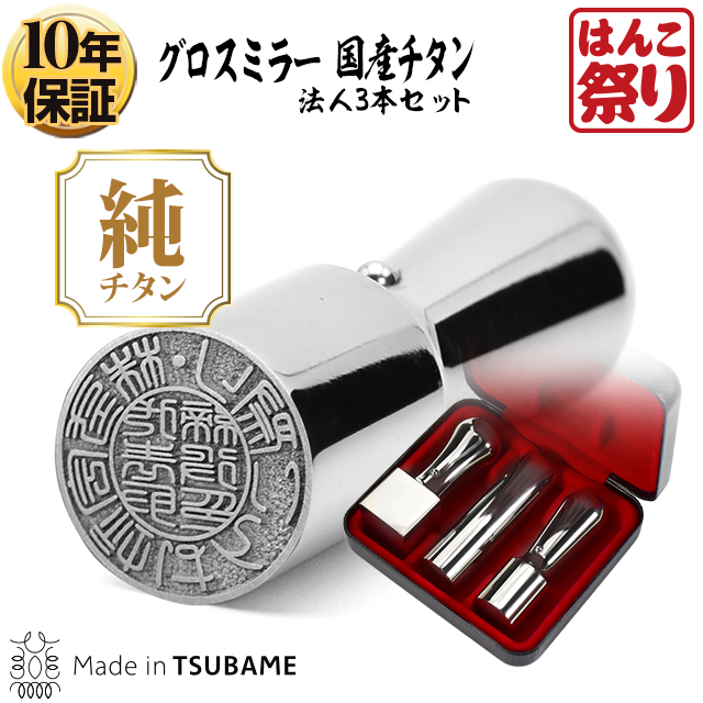 ショーエイコーポレーション ヘッダー付きOPP袋 100×(30+155)+30mm 0.03mm厚 P3100155 1セット(2000枚：100枚×20パック) ショーエイコーポレーション ヘッダー付きOPP袋 70×(30+100)+30mm 0.03mm厚