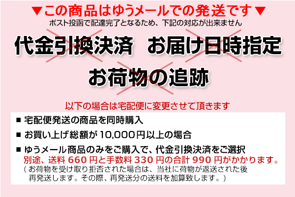 マスク アマビエ スタンプ かわいい ワンポイント インクセット イラスト コロナウイルス 予防 対策 エチケット ゆうメール Hk010 の通販はau Pay マーケット はんこ祭り 印鑑 はんこショップ