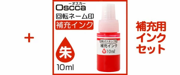 印鑑・はんこ カラーハンコ ドロップ（drops） 銀行印 認印 12mm[ハンコ 可愛い ケースつき 子供 女性 名前 印鑑 作成 レディース ギフト レビュー多数 ポイント消化]