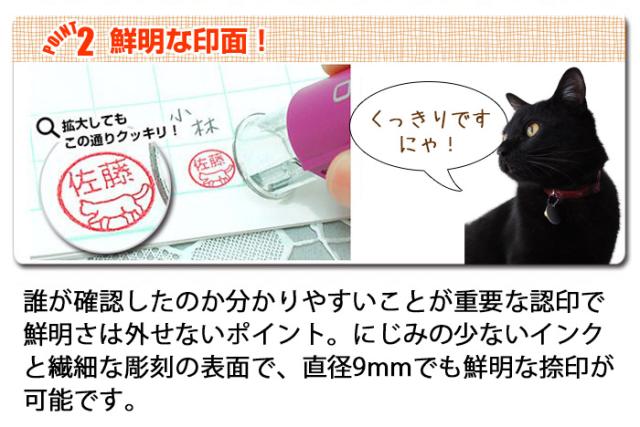 おいざりさんママ様❤ベンガルネコ ねこ 印鑑スタンド♡ おいざりさん