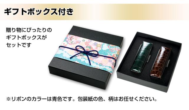 国産黒水牛印鑑 芯持ち 13.5mm 15.0mm 2本セット (新成人ギフトセット) ケース プレゼントボックス(和リボン・青)付(宅配便発送)(tqb)_5