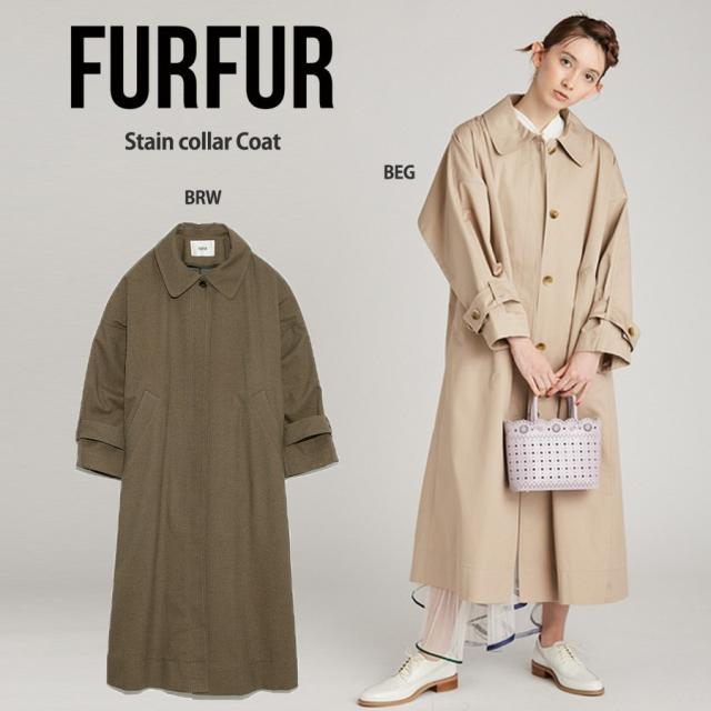 SALE60%OFF FURFUR ファーファー ロングステンカラーコート rwfc214012 レディース アウター オーバーサイズ