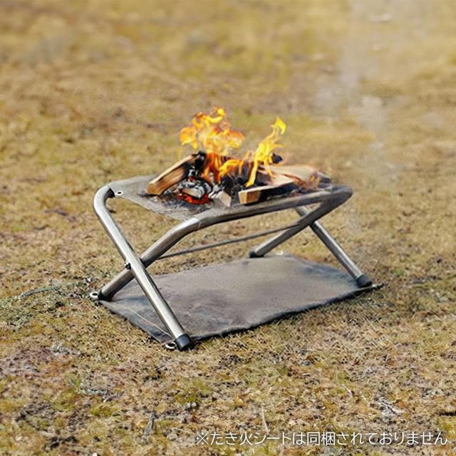 ブッシュクラフト 焚き火台 Bush Craft inc SUS クロスファイヤー