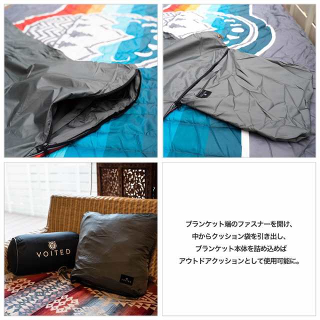 VOITED ボイテッド CLASSIC OUTDOOR RIPSTOP PILLOW BLANKET