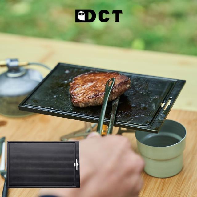 Definitely ディフィニトリー SITA シータ ソロキャンプ用 鉄板 傾斜付ソロプレート / 4580785680018 一人焼肉 ソロキャンプ アウトドア