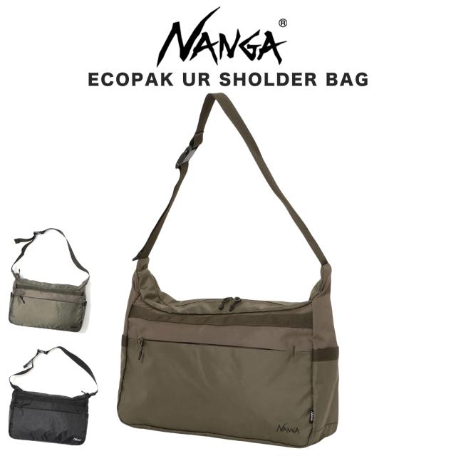 NANGA ナンガ ECOPAK UR SHOLDER BAG エコパック UR ショルダーバッグ n2502-3n303z 大容量 旅行 アウトドア キャンプ 父の日 ギフトにおすすめ