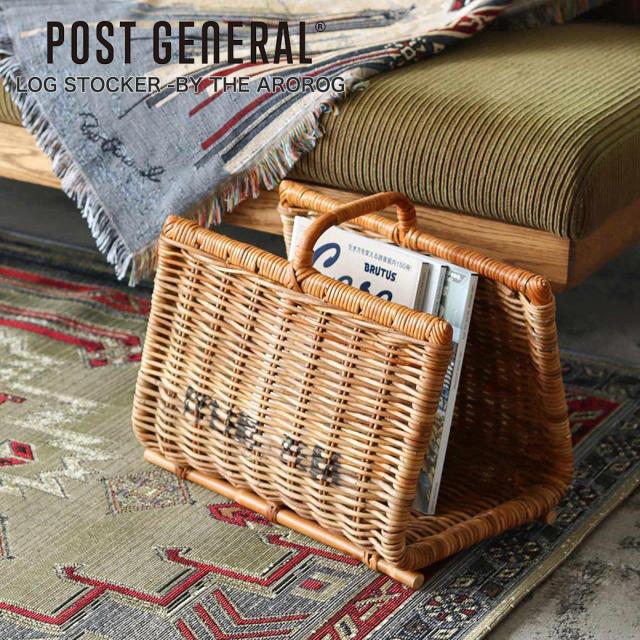 POST GENERAL ポストジェネラル LOG STOCKER -BY THE AROROG.- ログストッカー バイ ジ アラログ 薪ストッカー インテリアの通販は 8,118円