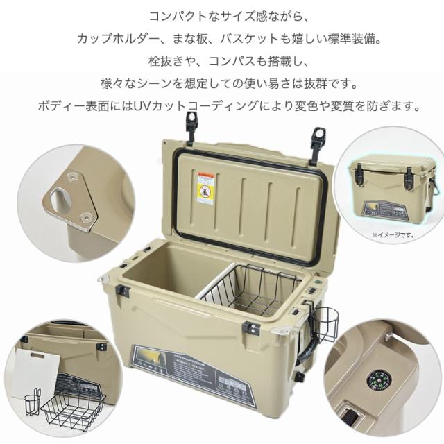 ICE AGE cooler (アイスエイジ) クーラーボックス 45QT 42.6L / ILC045 2-3人向けクーラーBOX 高性能 仕切り板兼用まな板 ドリンクホルダー ワイヤーバスケット付属 釣り キャンプ