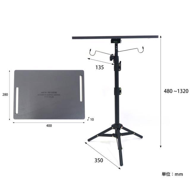 POST GENERAL(ポストジェネラル) TRI-POD TABLE & HANGER トリポッドテーブル＆ハンガー アウトドア 折りたたみ サイドテーブル ハンガーラック_1