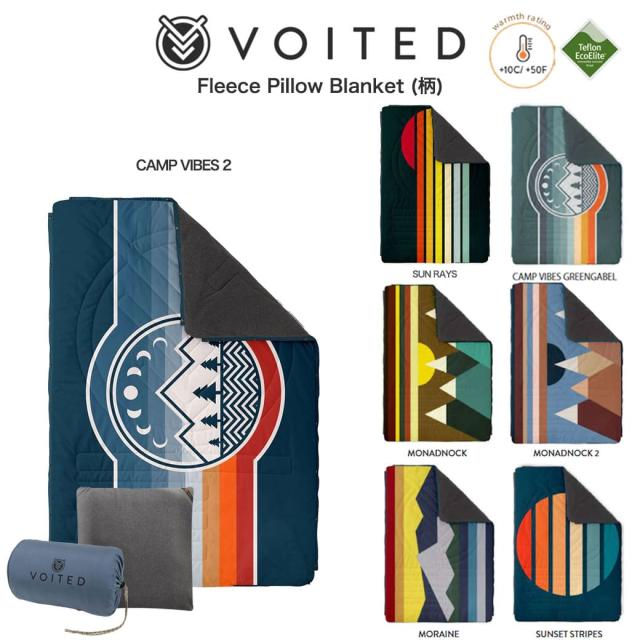 SALE20%OFF VOITED ボイテッド FLEECE OUTDOOR PILLOW BLANKET (柄) フリースブランケット 撥水加工 バンライフ 車中泊 寝袋 クッション シュラフ ポンチョ ヴォイテッド