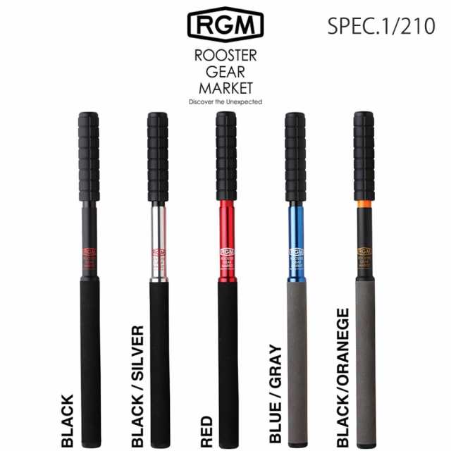 RGM(ルースター ギア マーケット) RGM SPEC.1/210 ウキ釣り ミャク釣り のべ竿釣り 先調子 小物釣り モバイルロッド 釣りキャンプ ROOSTE