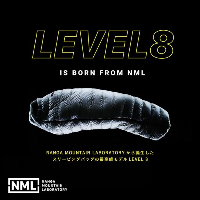NANGA ナンガ シュラフ LEVEL 8 -20 UDD BAG (高機能ダウン770FP)レギュラーサイズ(身長180mまで)  寝袋 総重量1,540g