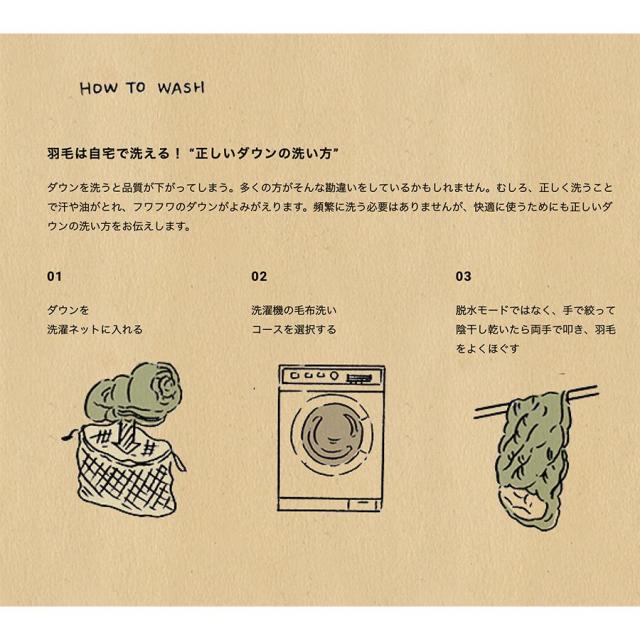 NANGA ナンガ AURORA TEX light 350DX SHORT オーロラテックス ライト