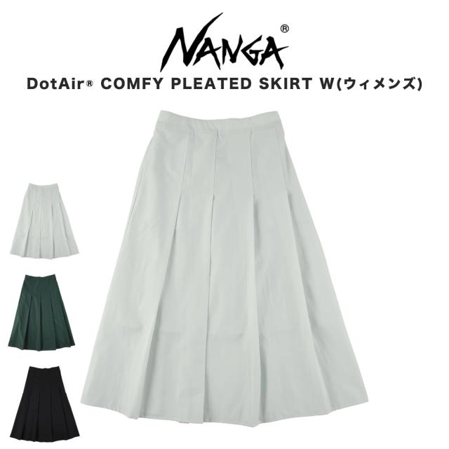 NANGA ナンガ DOT AIR COMFY PLEATED SKIRT W ドットエアコンフィープリーツスカート (ウィメンズ) n2611-1f024b 通気性 吸汗速乾 レディース ロングスコート アウトドア 差し上げ物におすすめ