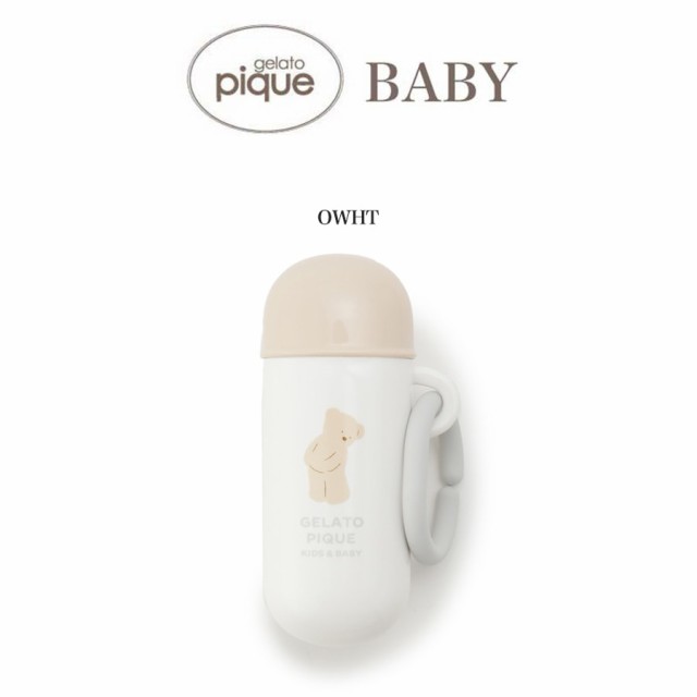 gelato pique baby ジェラートピケ ベビー 通販【BABY】スナックケース