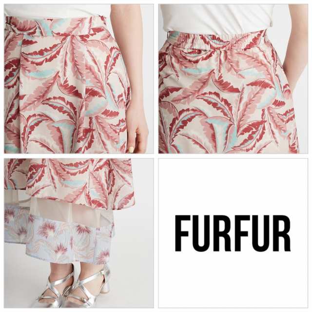 SALE60%OFF FURFUR ヴィンテージアロハ柄スカート rwfs222006 SALE60%OFF FURFUR ヴィンテージアロハ柄スカート rwfs222006