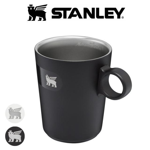 STANLEY スタンレー カフェラテカップ 313ML タンブラー アウトドア ピクニック BBQ 父の日 (別売り専用ギフトラッピング対応)の通販は 6,314円