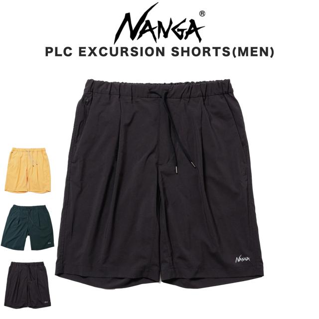 NANGA ナンガ PLC EXCURSION SHORTS(MEN) PLC エクスカーションショーツ n2501-1e406a アウトドアショートパンツ 通気性 速乾性 ストレッチ性 釣り キャンプ 登山 トレッキング ランニング ギフトにおすすめ